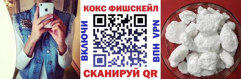 ГАШ Верещагино