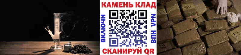 Гашиш индика сатива  закладки  Верещагино 