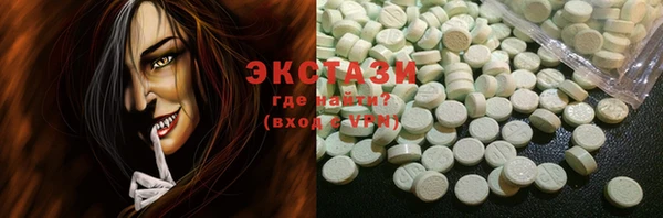 герыч Богданович
