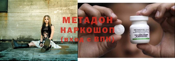MDMA Богородицк