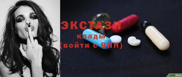герыч Богданович