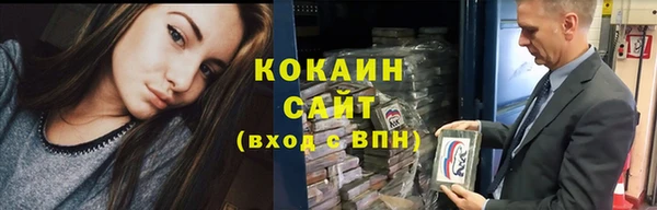 герыч Богданович