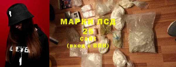 герыч Богданович