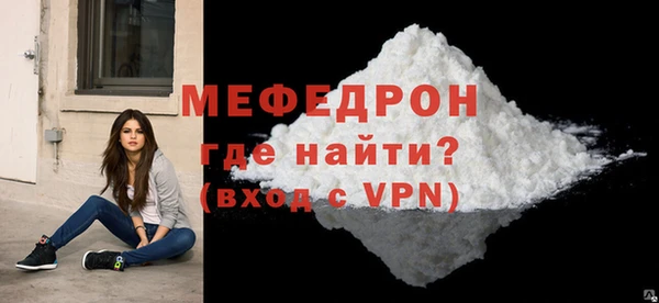 герыч Богданович