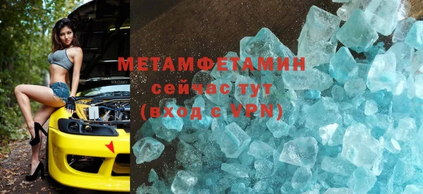 герыч Богданович