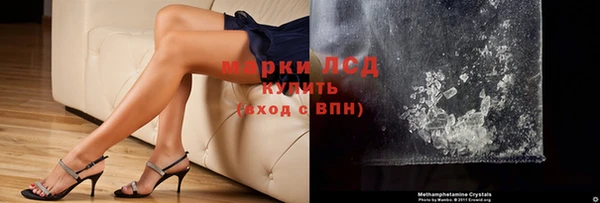 MDMA Богородицк