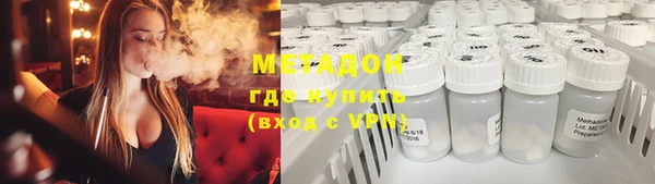 амф Богородск
