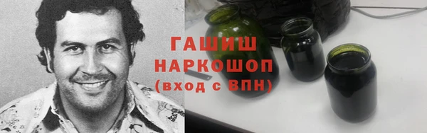 амф Богородск