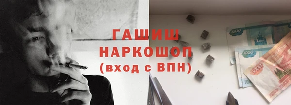 MDMA Богородицк