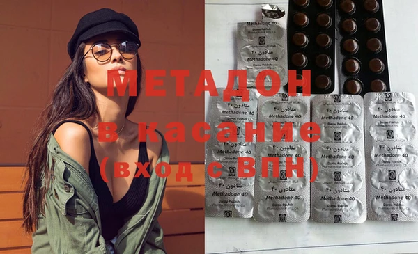 герыч Богданович