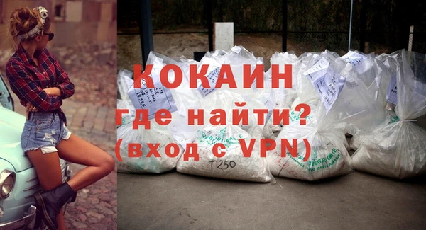 герыч Богданович