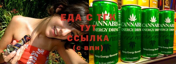 MDMA Богородицк