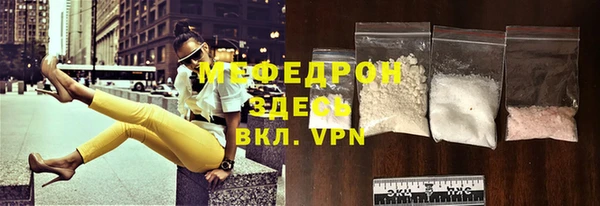 герыч Богданович