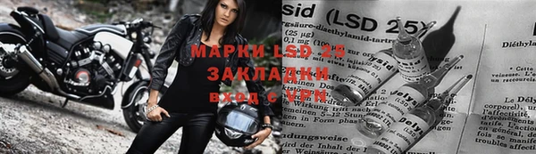 герыч Богданович