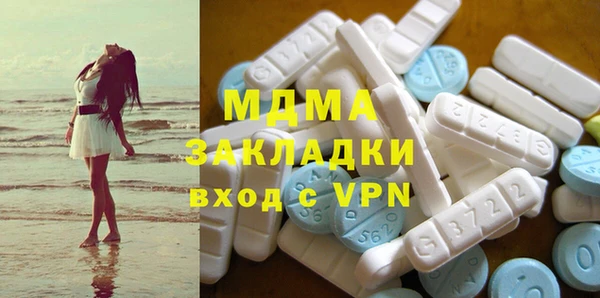 герыч Богданович
