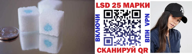 дарнет шоп  Верещагино  Лсд 25 экстази ecstasy 