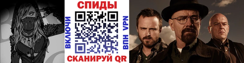 маркетплейс формула  продажа наркотиков  Верещагино  Первитин Декстрометамфетамин 99.9% 